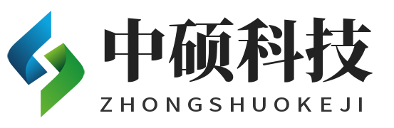 中硕科技（陕西）集团有限公司